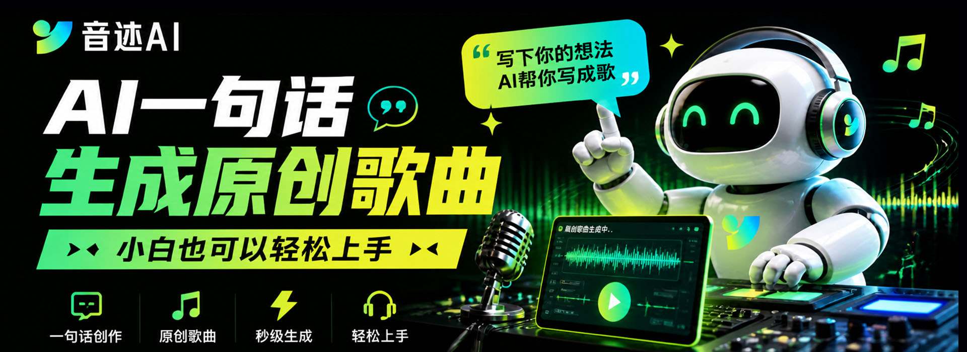 资源汇社区 - 有趣软件 / 网站推荐 - AI 工具 / 设计后期预设模板