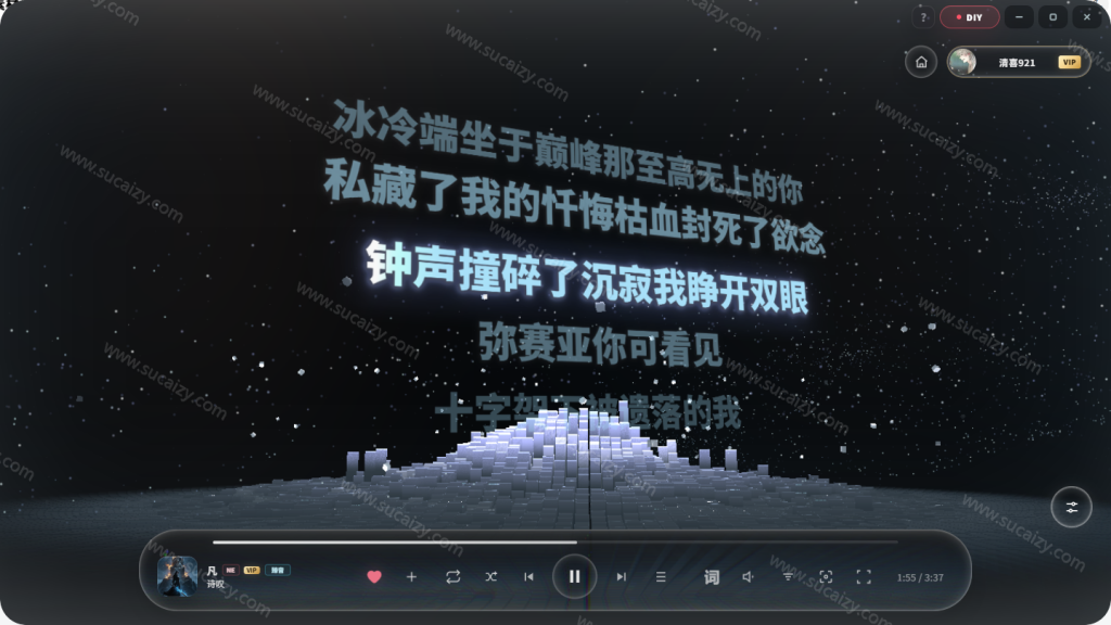 20260803163451777-image