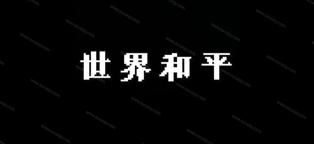 20260803165540517-image