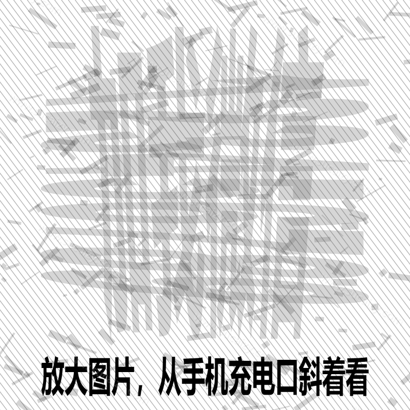 20260804112256873-image