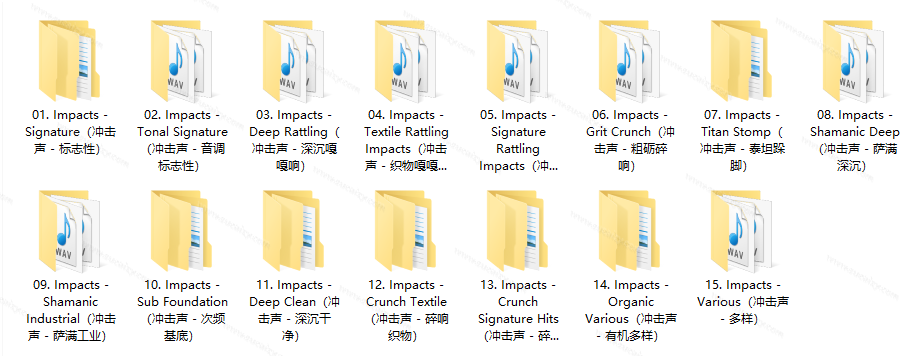 20260809154340920-image