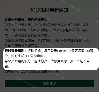 20260812165227337-ff2a8127a083b69c3bf52504f042c3fc