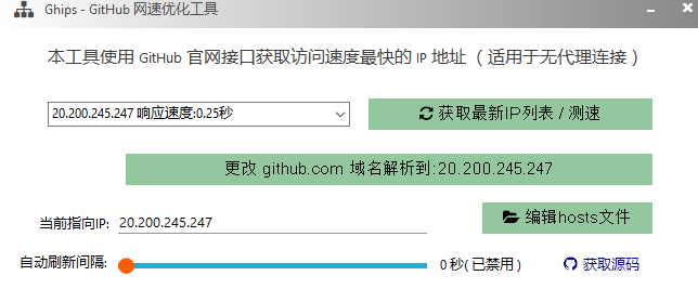 20260812182204284-image