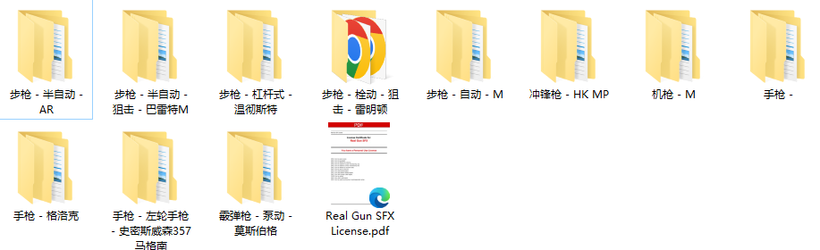 20260815224908280-PixPin_2026-08-14_22-25-21