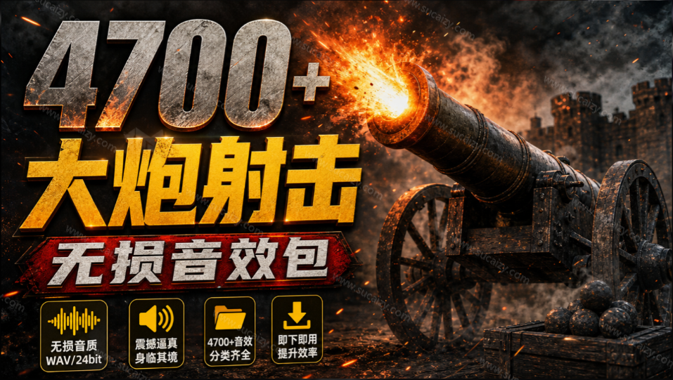 20260830141730436-image
