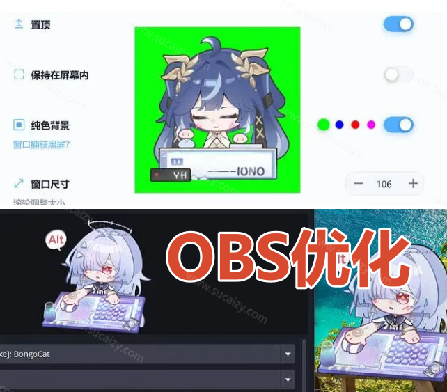 20260905163842285-image
