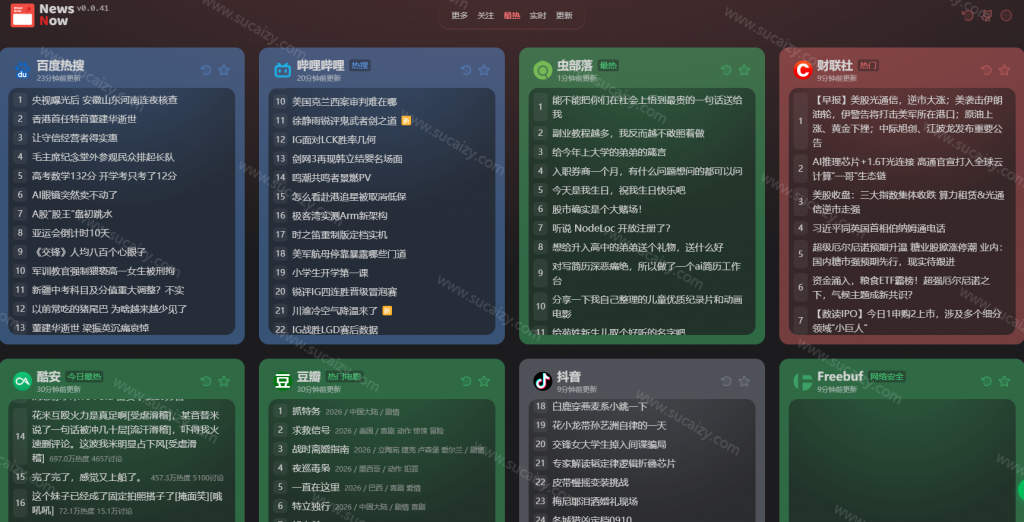 20260909104848622-image