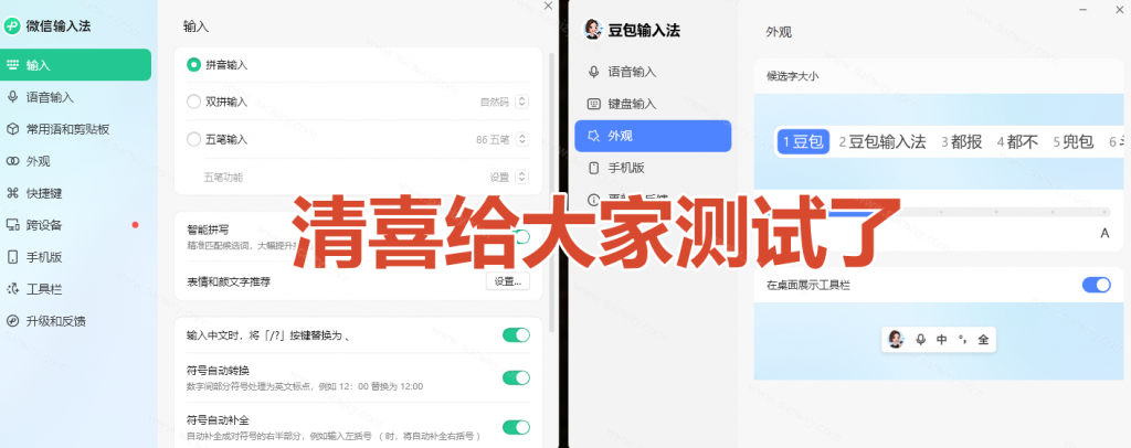 20260909120843246-bd844459b2bbee512ad6cbb1759da42a