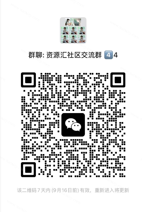 20260909122504456-image