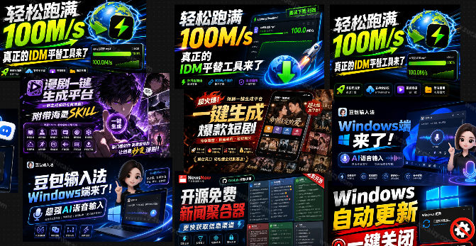 20260912143538574-image