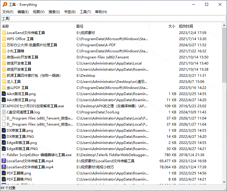 20260912160556191-image