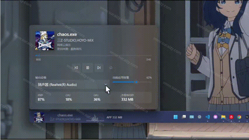 20260925112543473-image