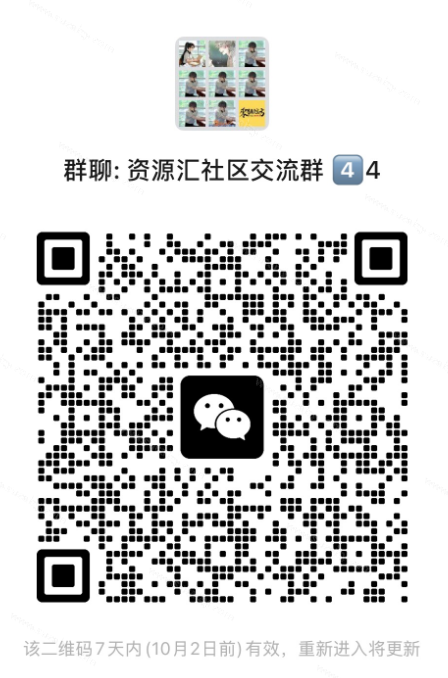 20260925170813554-image