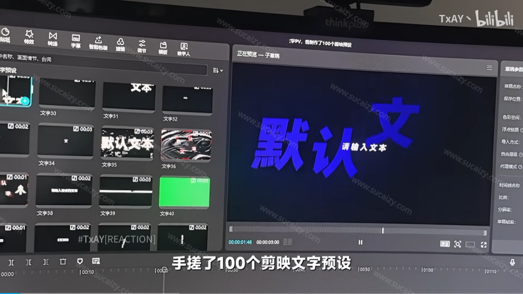 20260928112817117-image