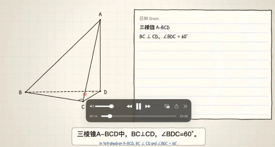 20261006125519554-image