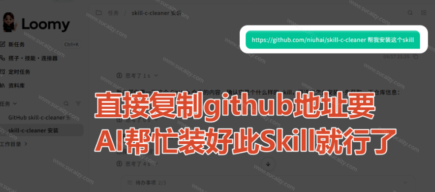 20261006125954989-image