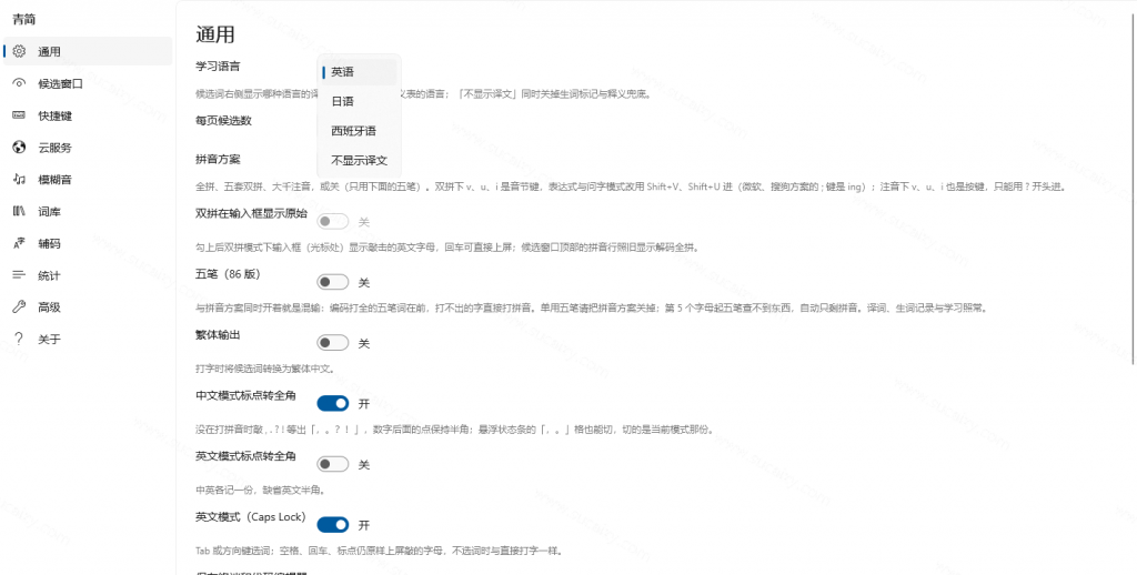 20261007164417597-image