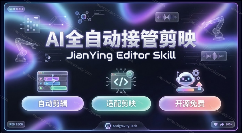 20261011132553576-image