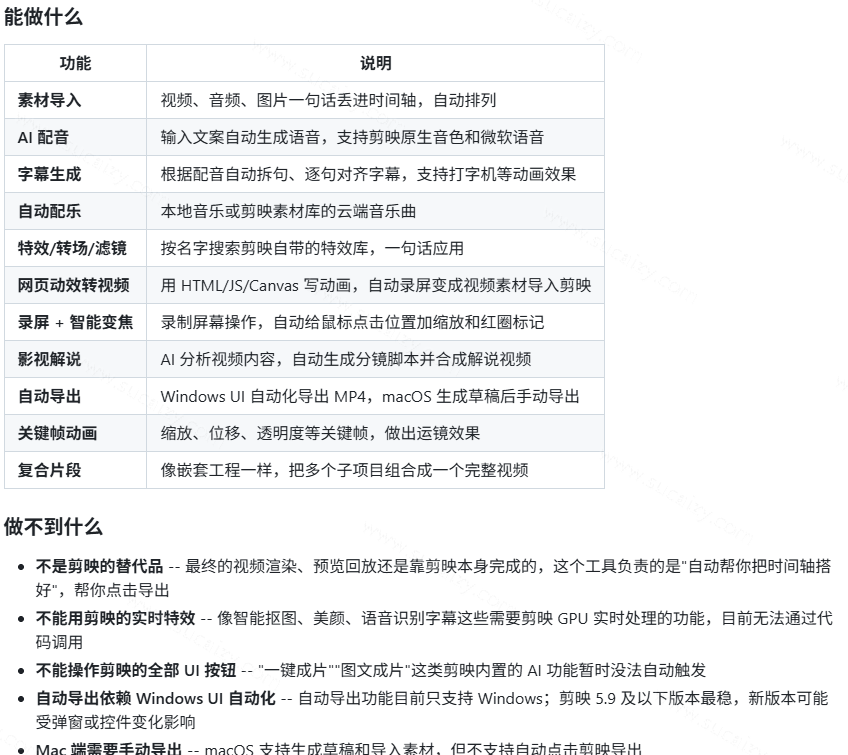 20261011132606136-image