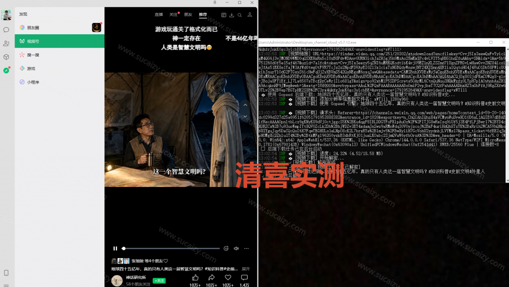20261014130335810-image