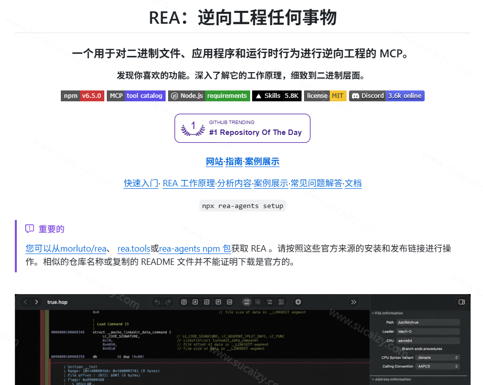 20261015164715418-image