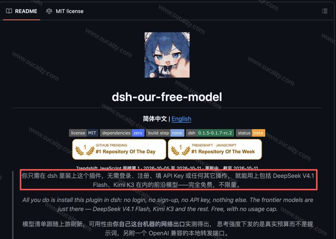20261021102718952-image