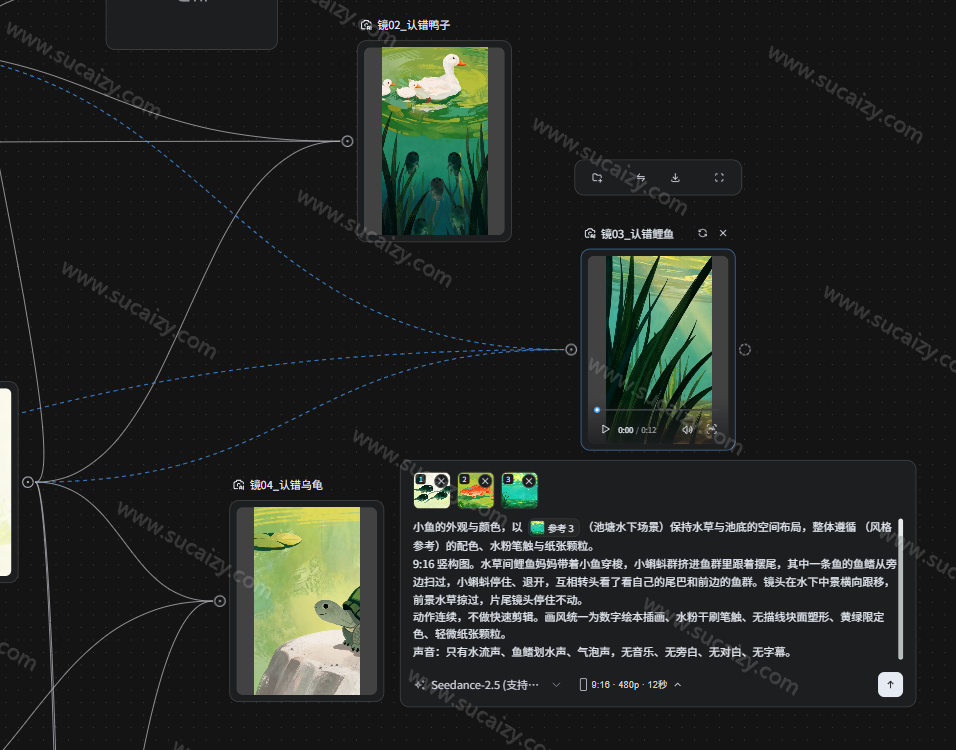 20261025130734727-image