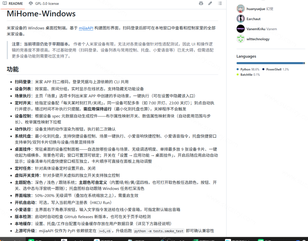 20261026204156573-image
