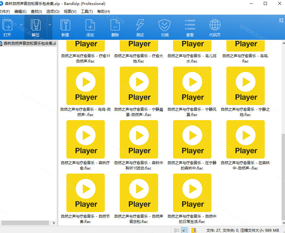 20261031155956982-image